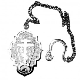 АРТИКУЛ: 80-024